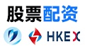 股票杠杆